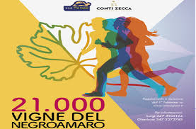 21000 VIGNE DEL NEGROAMARO - TROFEO CONTI ZECCA II EDIZIONE