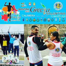 Volantino MARATONA DELLA GRECIA SALENTINA II EDIZIONE
