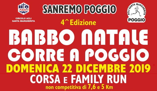 BABBO NATALE CORRE A POGGIO IV EDIZIONE