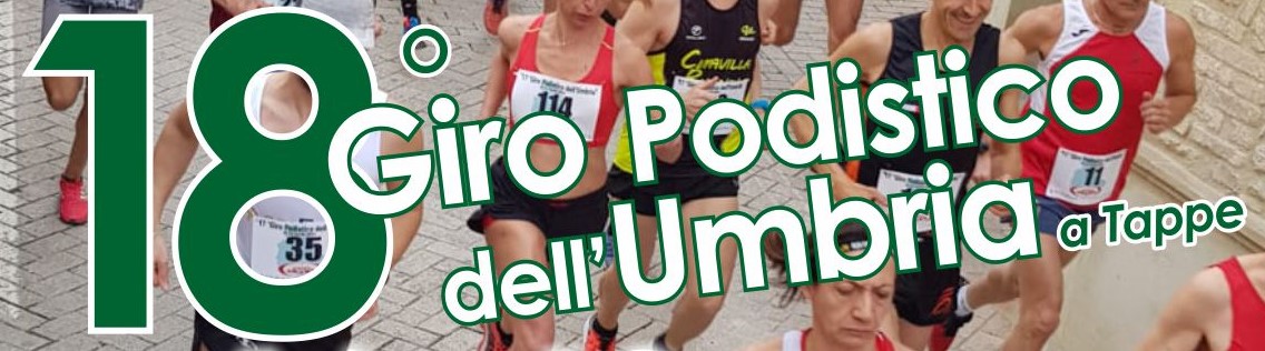 GIRO PODISTICO DELL'UMBRIA A TAPPE XVIII EDIZIONE - I TAPPA