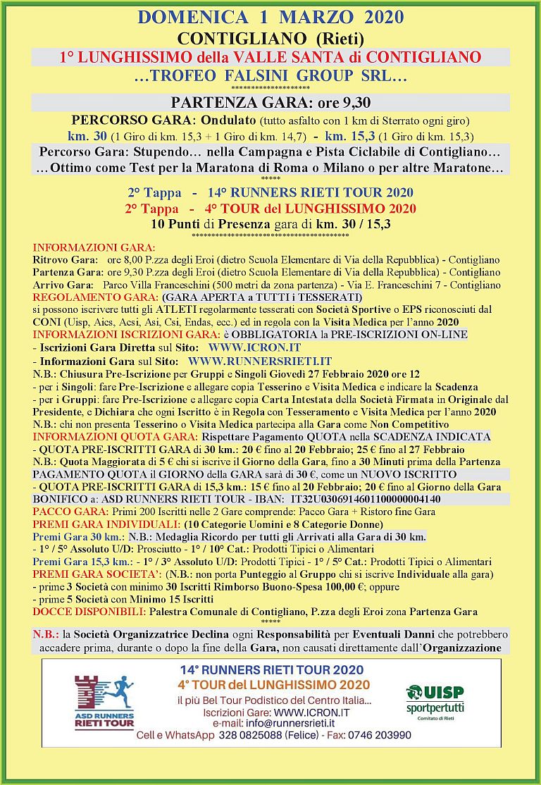 Volantino LUNGHISSIMO DELLA VALLE SANTA DI CONTIGLIANO I EDIZIONE